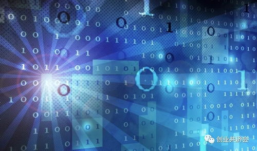 路印協(xié)議與榕樹(shù)網(wǎng)絡(luò) 突破數(shù)據(jù)壁壘，以深度技術(shù)交互融合賦能大數(shù)據(jù)服務(wù)增值